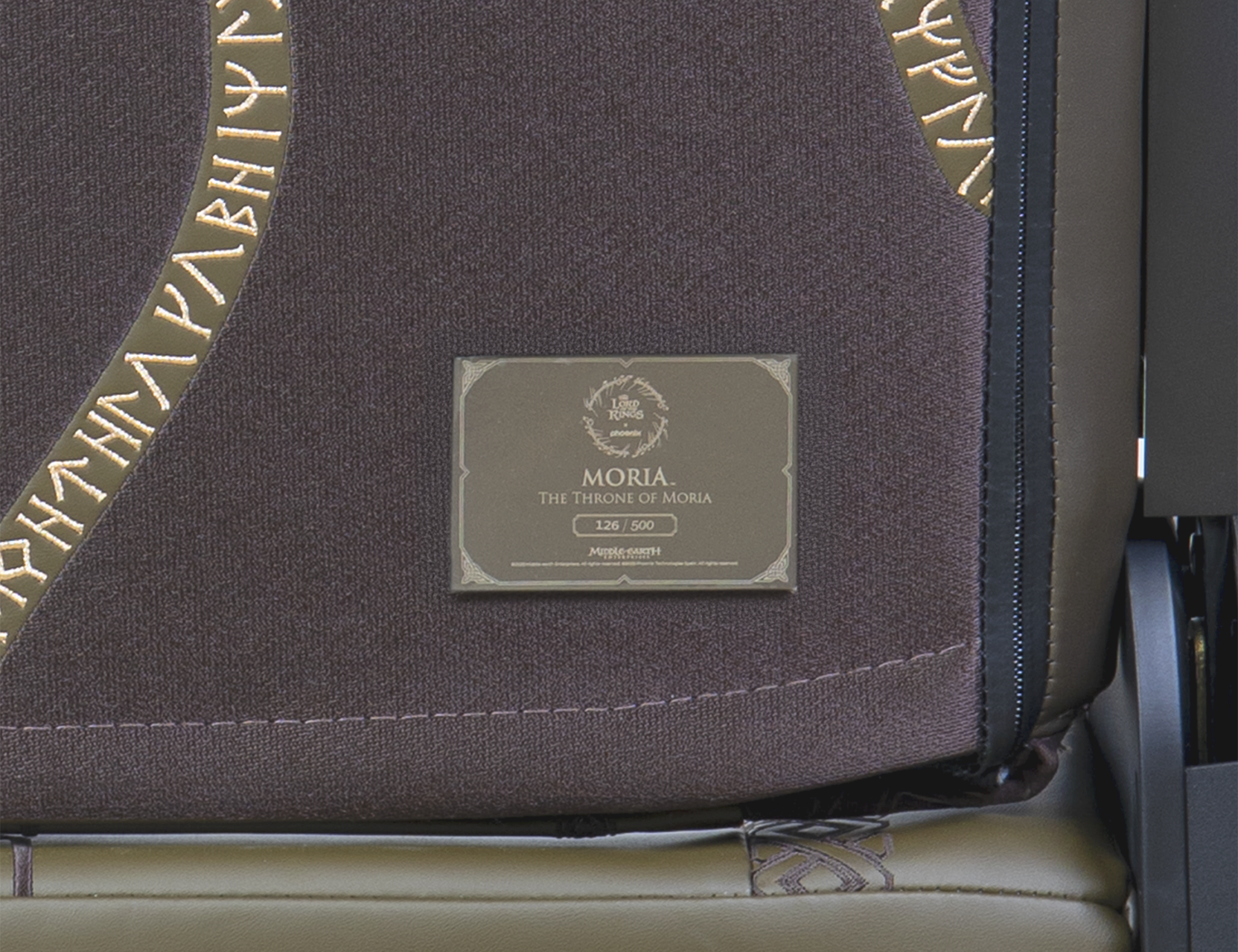 silla gaming Monarch The Lord Of The Rings Moria detalle placa limitada