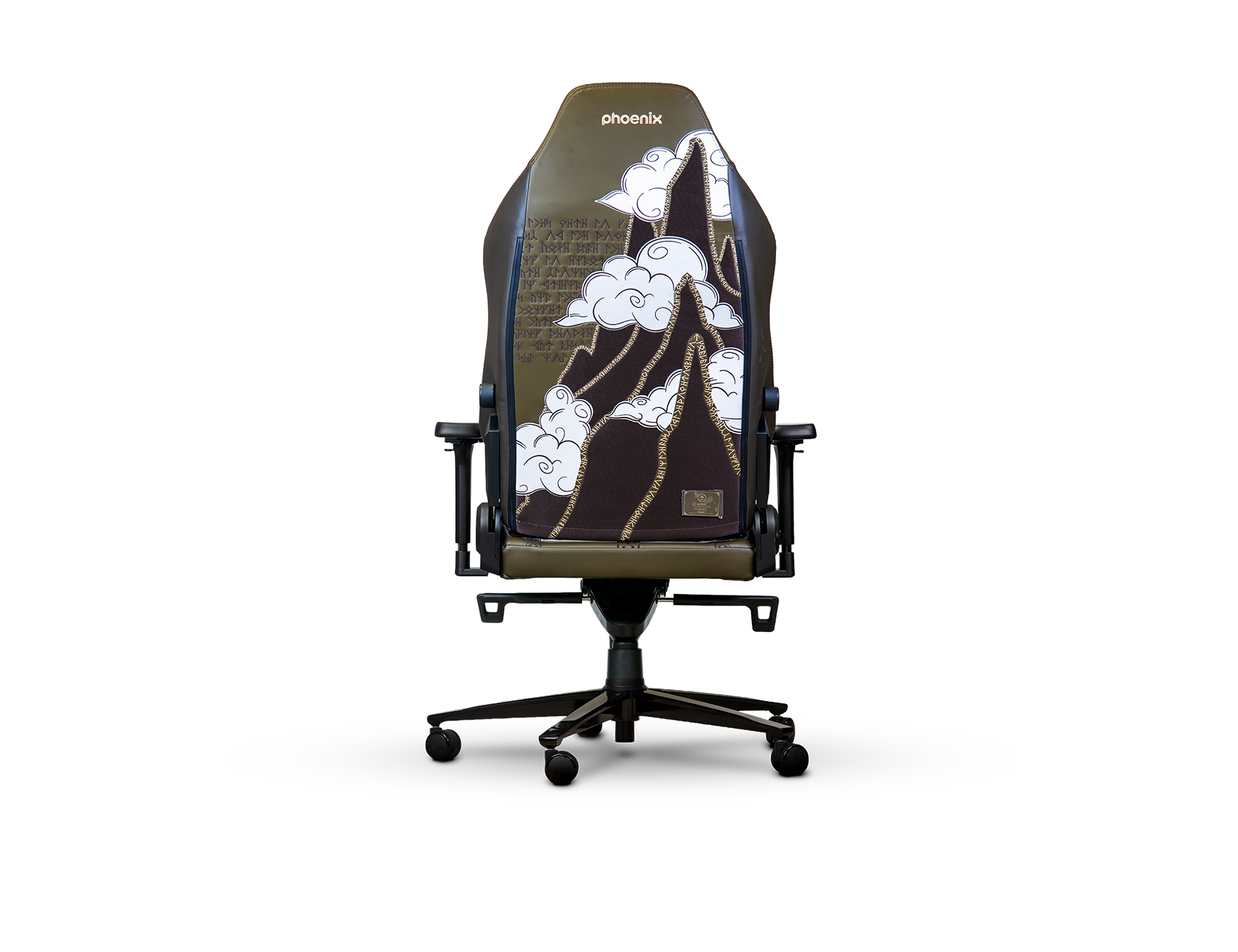 silla gaming Monarch The Lord Of The Rings Moria vista trasera